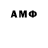 Метадон VHQ Sam_and_aR