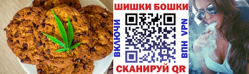 Cannafood марихуана Полярные Зори