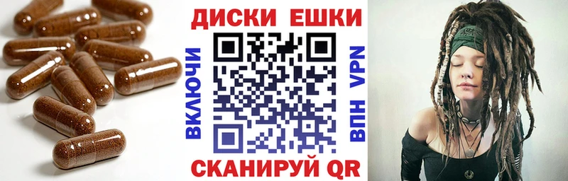 Экстази ешки Полярные Зори