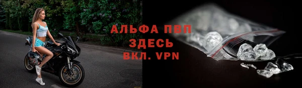 героин Мегион