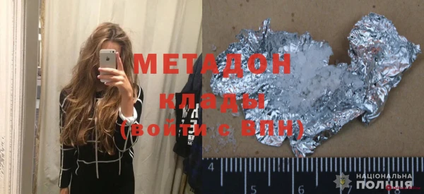 героин Алексеевка