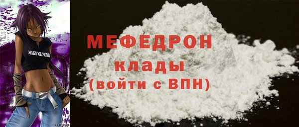 гашиш Медвежьегорск