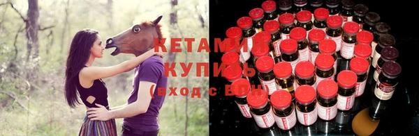 гашишное масло Арсеньев