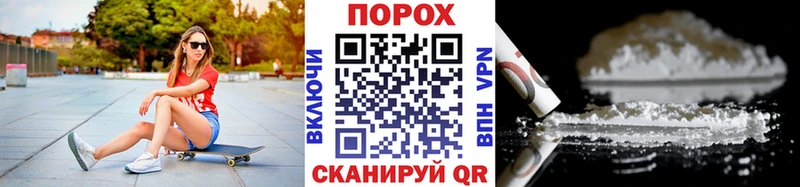 Первитин кристалл  дарк нет официальный сайт  Полярные Зори 